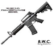 Colt M4A1 Carbine 2024.ver