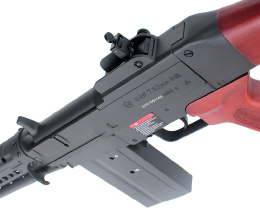 JSDF Type64 Assault Rifle