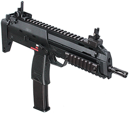H&K MP7A1 TACTICAL