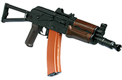 AKS-74U Next Generation