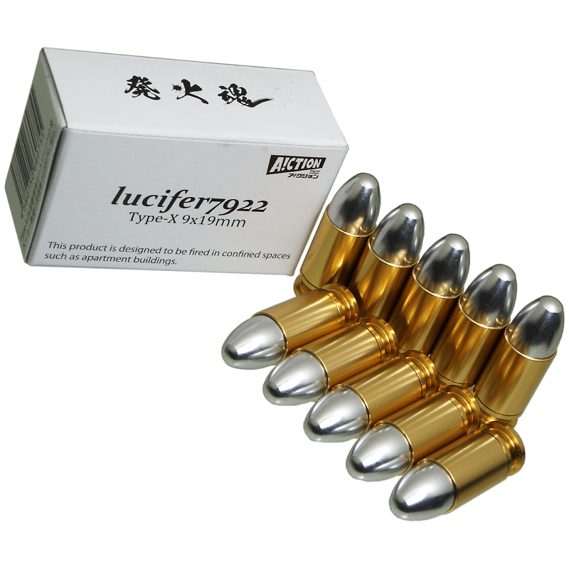 A!CTION C96 お座敷専用カートリッジ 10発