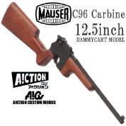A!CTION MAUSER CARBINE 7.63mm