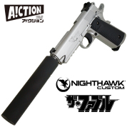nighthawk 4.3inch fable