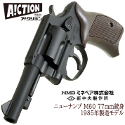 act-mgr008_s1-178.jpg