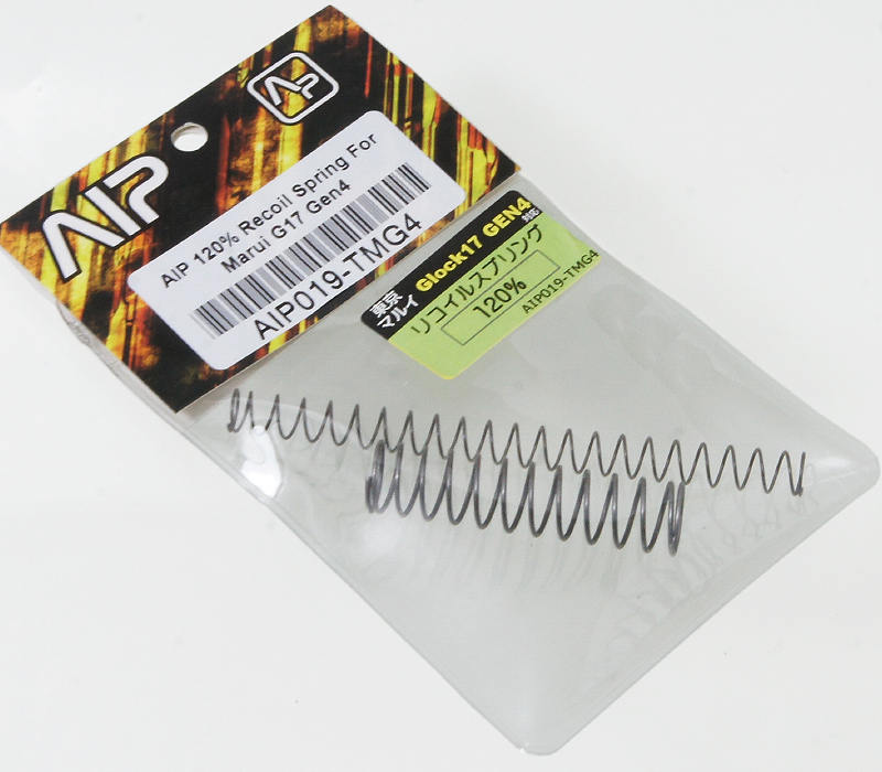 AIP019-TMG4 マルイG17 Gen.4 リコイルスプリング 120%