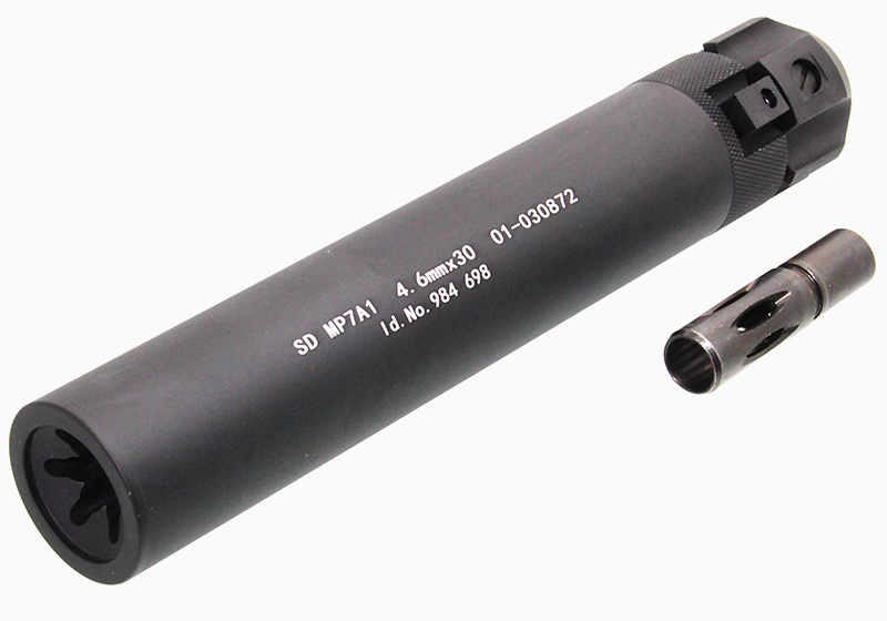 ANGRY GUN MP7用 サイレンサー