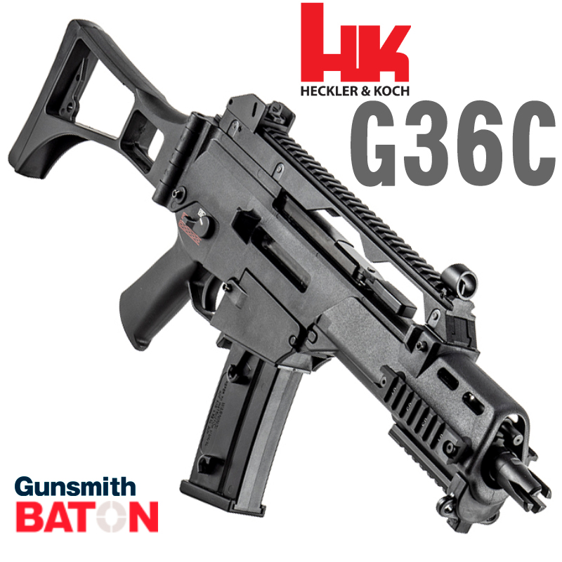 BATON BH-G36C Dual CO2GBB