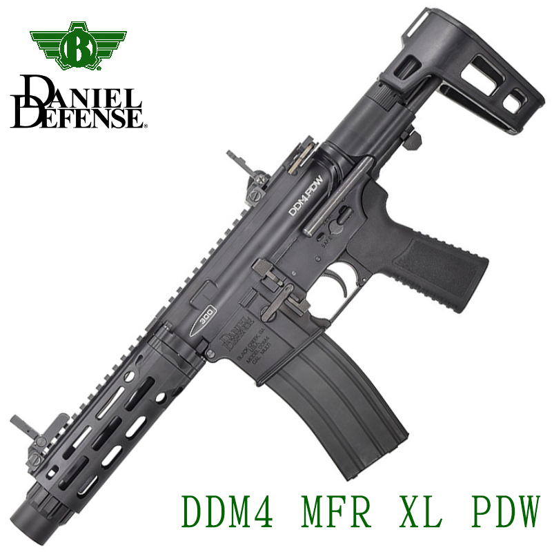 BOLT GBB-MAS Daniel Defense DDM4 MFR XL 6inch PDW BK