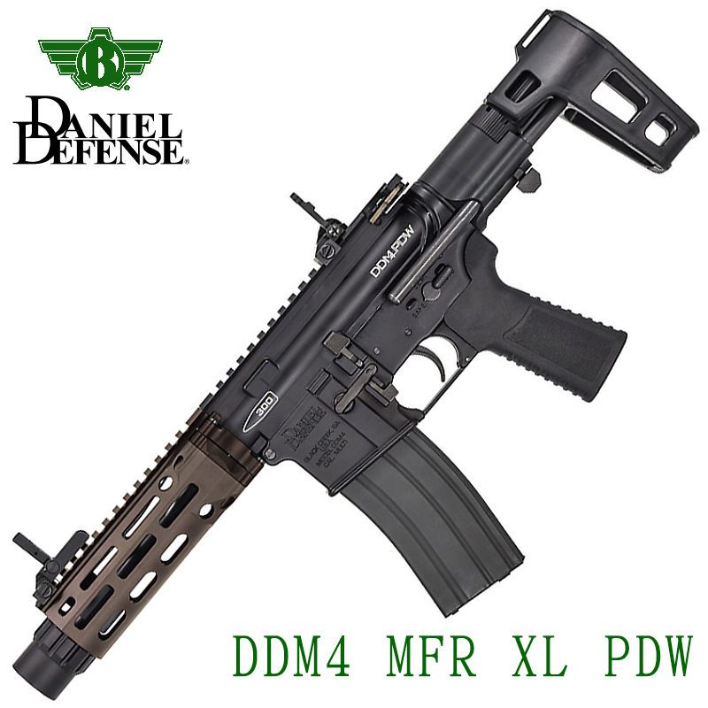 BOLT GBB-MAS Daniel Defense DDM4 MFR XL 6inch PDW TAN