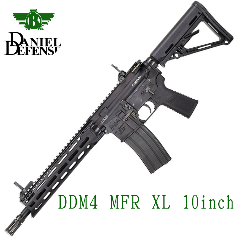BOLT GBB-MAS Daniel Defense DDM4 MFR XL 10inch BK
