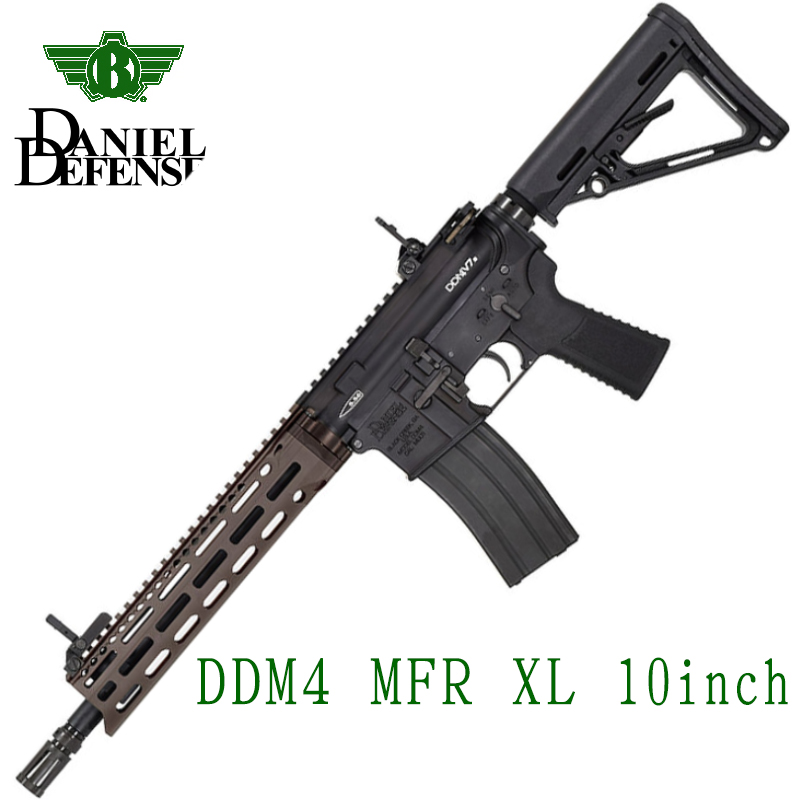 BOLT GBB-MAS Daniel Defense DDM4 MFR XL 10inch TAN