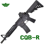 BOLT GBB-MAS CQB-R