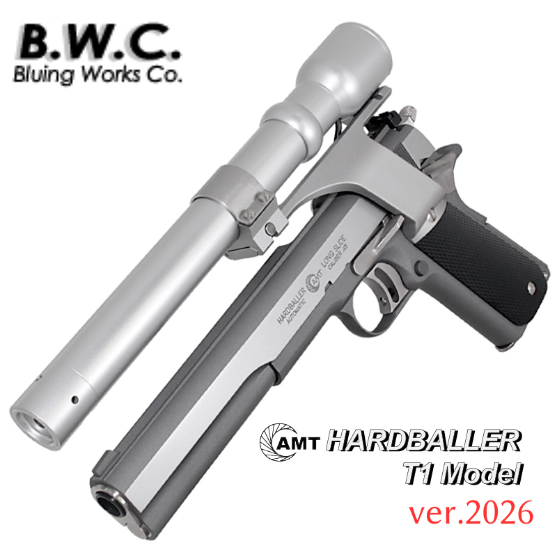 B.W.C. AMT HARDBALLER T1 Model 2026
