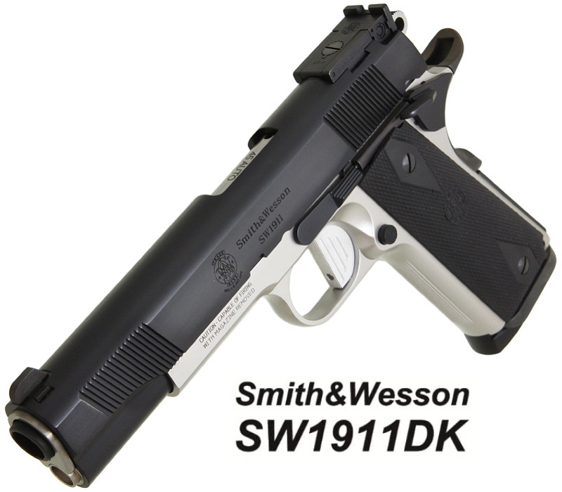 BWC GM-7 SW1911 DK Kit 完成品