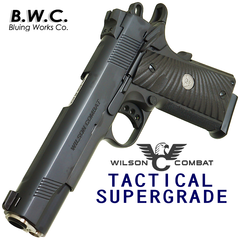 B.W.C. Wilson Combat TACTICAL SUPERGRADE
