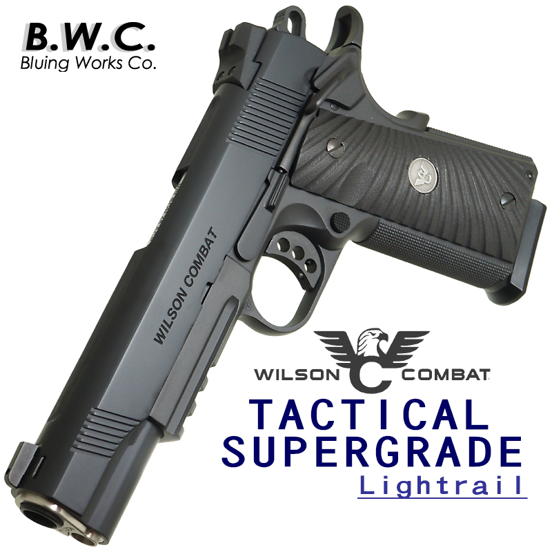 B.W.C. Wilson Combat TACTICAL SUPERGRADE Lightrail