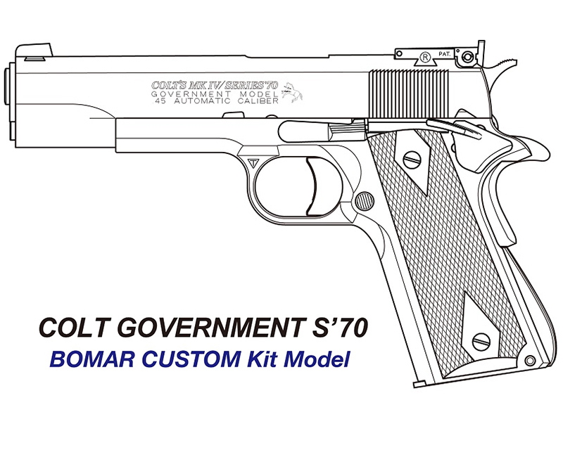 BWC GM-7 Colt Series'70 Bomar カスタム