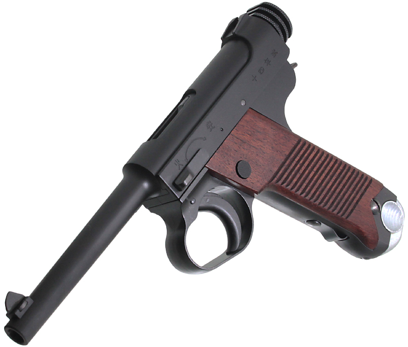 南部十四年式拳銃 後期型