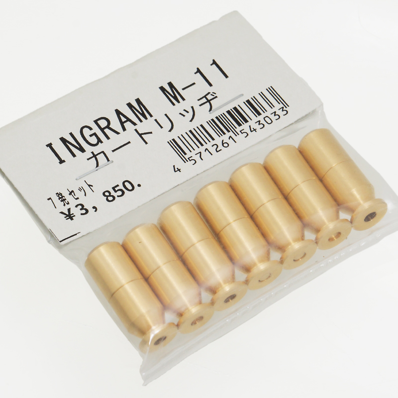 M11用 スペアカートリッジ
