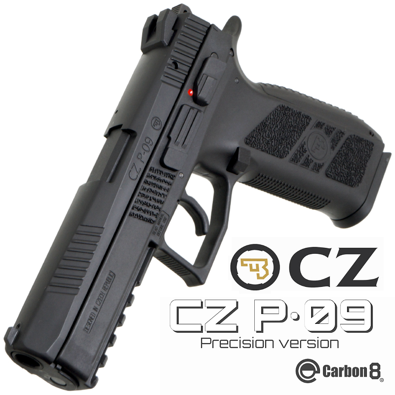 Carbon8 Cz P09 PRECISION VERSION BLACK