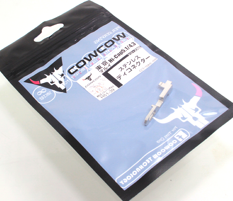 COWCOW Technology GM/Hi-CAPA ディスコネクター