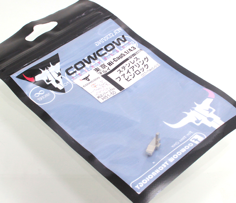COWCOW Technology GM/Hi-CAPA ノッカーロック