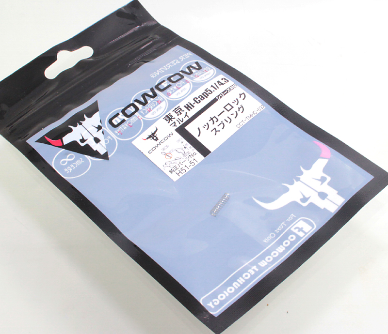 COWCOW Technology GM/Hi-CAPA ノッカーロックスプリング