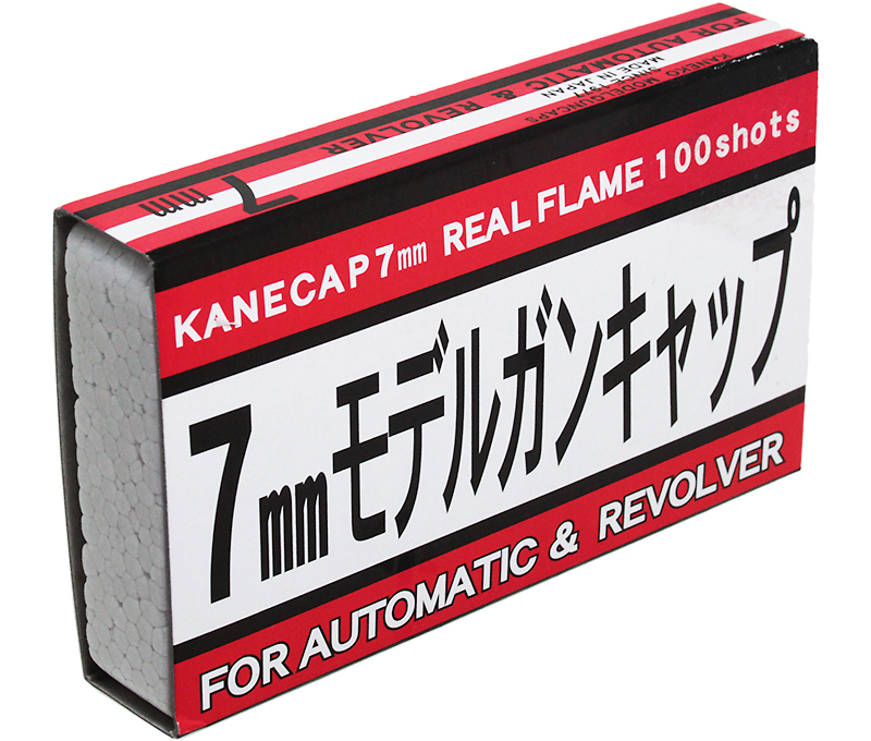 キャップ火薬　7mm　モデルガンキャップ
