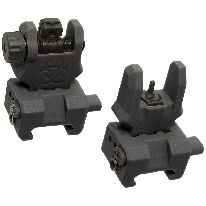 FMA Front & Rear Sight Gen.3 BK