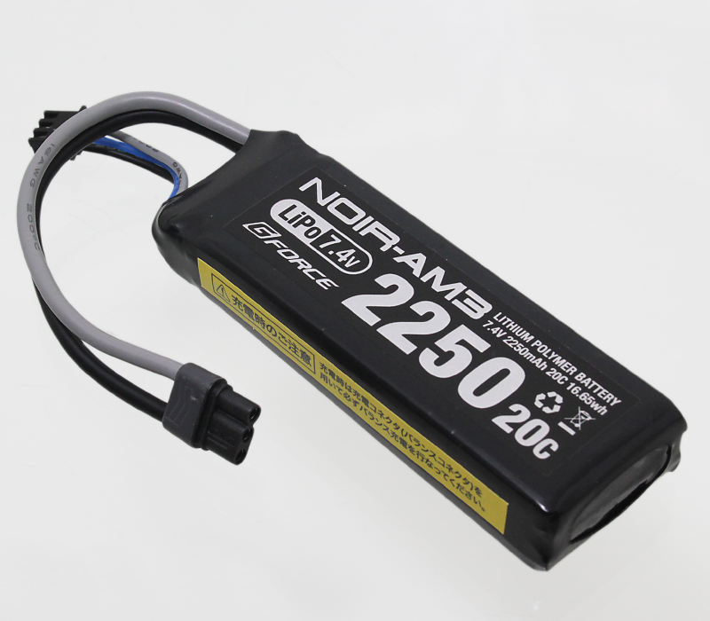 G Force NOIR-AM3 7.4V2250mAh 20c