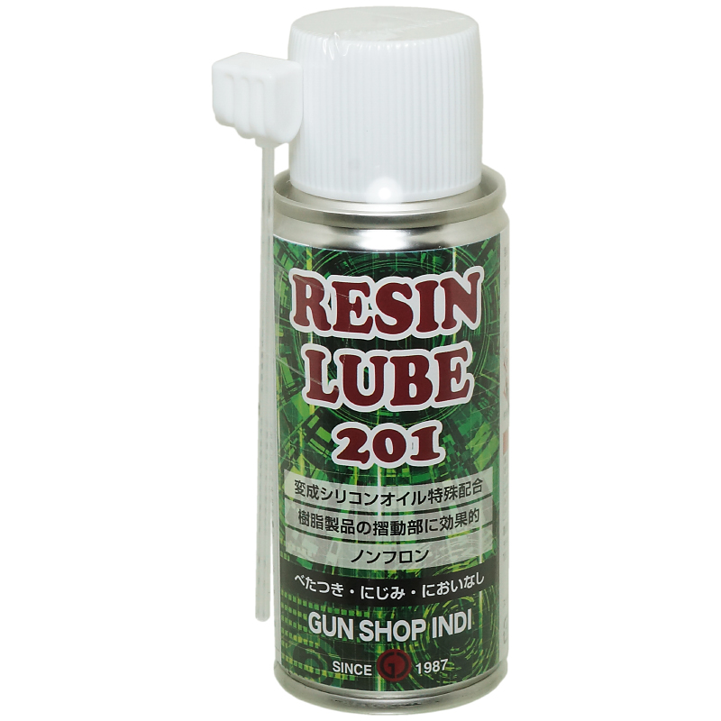 RESIN LUBE 201