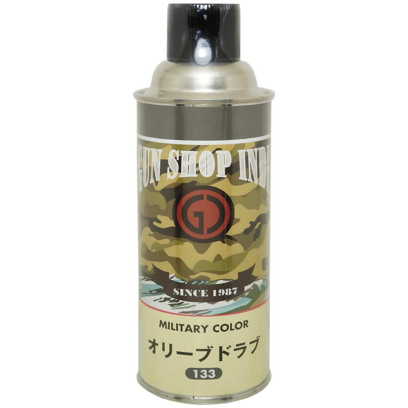 オリーブドラブ