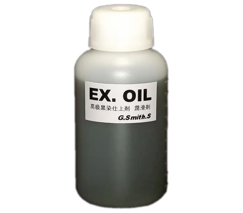Ex.OIL