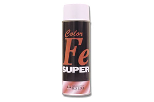 Fe　SUPER