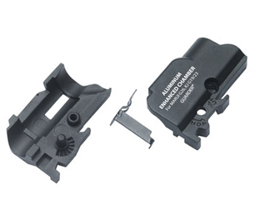 GUARDER GLOCK 26 アルミ HOPチャンバー GLK-120(A)