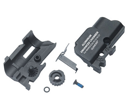 GUARDER GLOCK 26 アルミ HOPチャンバーセット GLK-120(B)