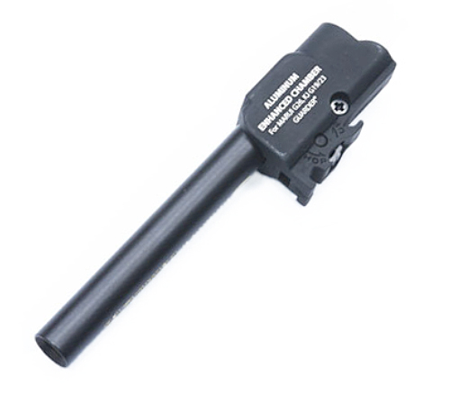 GUARDER GLOCK26 インナーバレルセット GLK-143