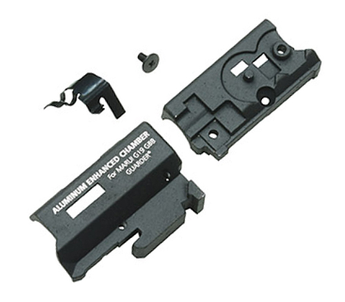 GUARDER GLOCK Gen.4 アルミ HOPチャンバー GLK-165(A)