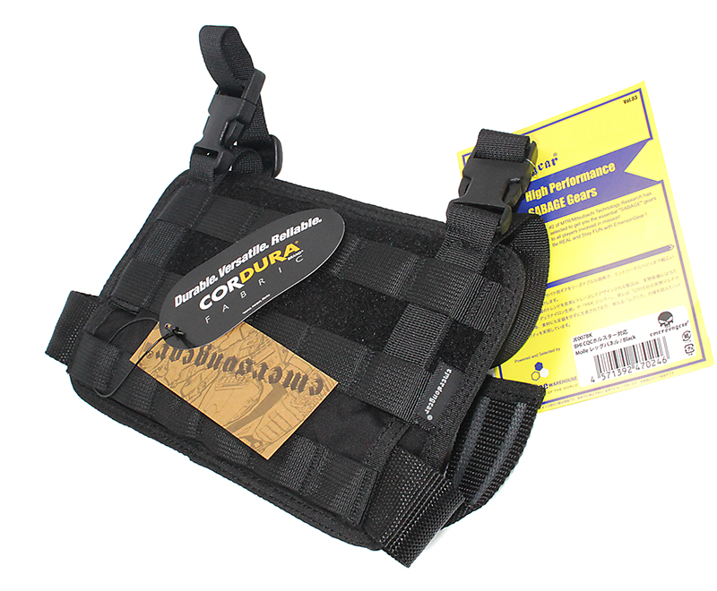 Emersongear Molle LEG Panel