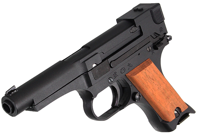 九四式自動拳銃 後期型