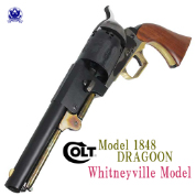 COLT DRAGOON Early