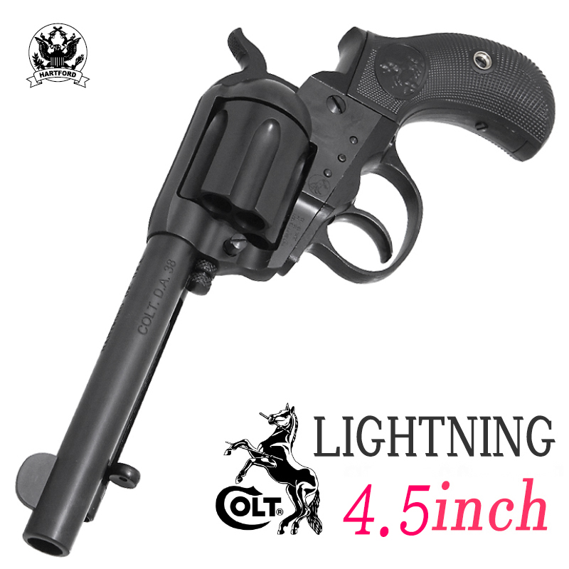 COLT M1877 LIGHTNING 4.5inch HW