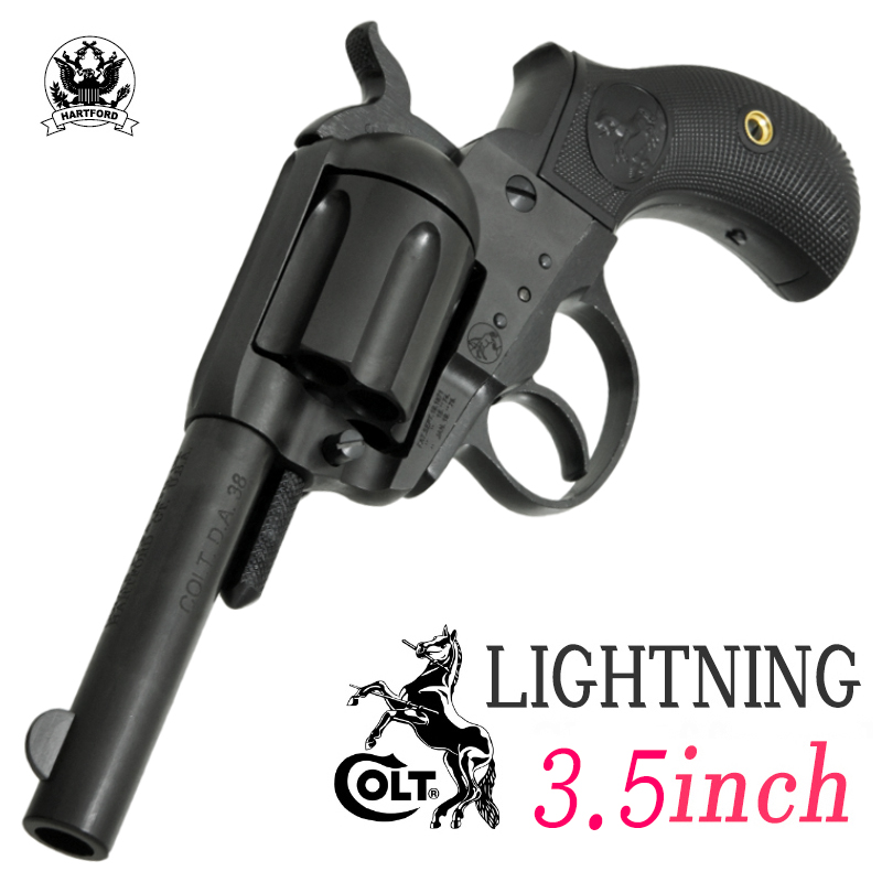 COLT M1877 LIGHTNING 3.5inch HW