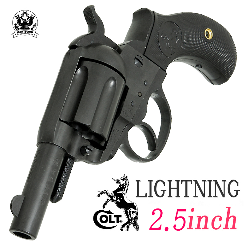 COLT M1877 LIGHTNING 2.5inch HW