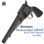 Remington 1858 Newmodel ARMY