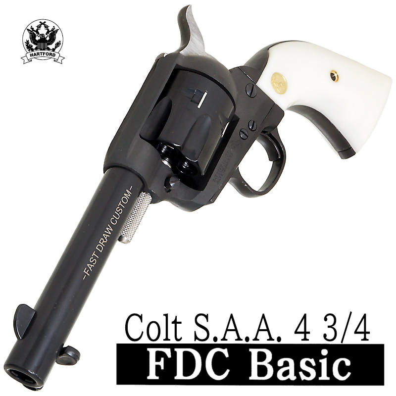 Colt S.A.A. FDC Basic