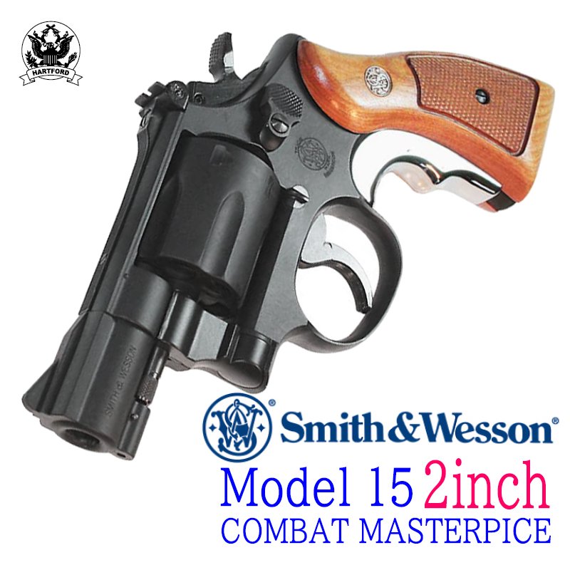 S&W M15 2in COMBATMASTERPIECE