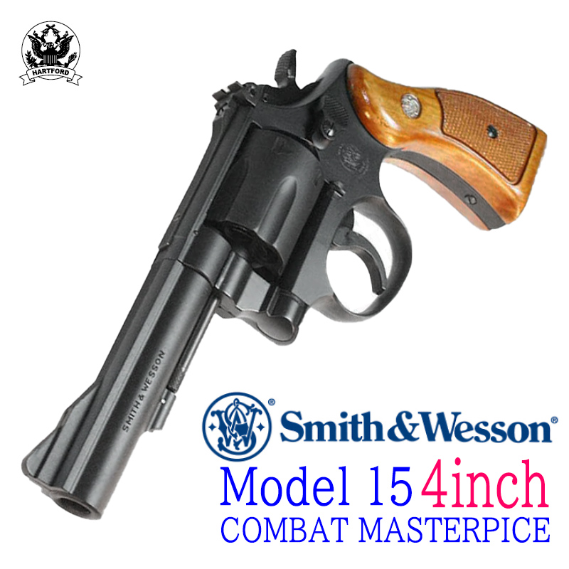 S&W M15 4in COMBATMASTERPIECE