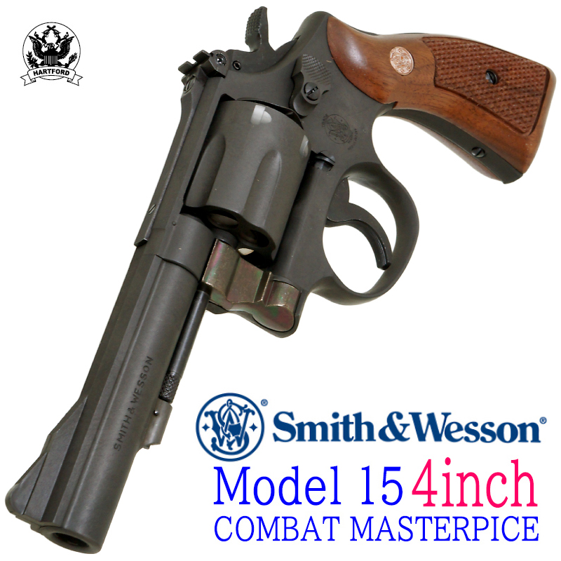 S&W M15 4in COMBATMASTERPIECE