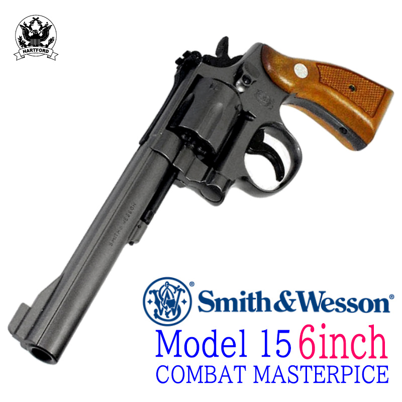 S&W M15 6in COMBATMASTERPIECE